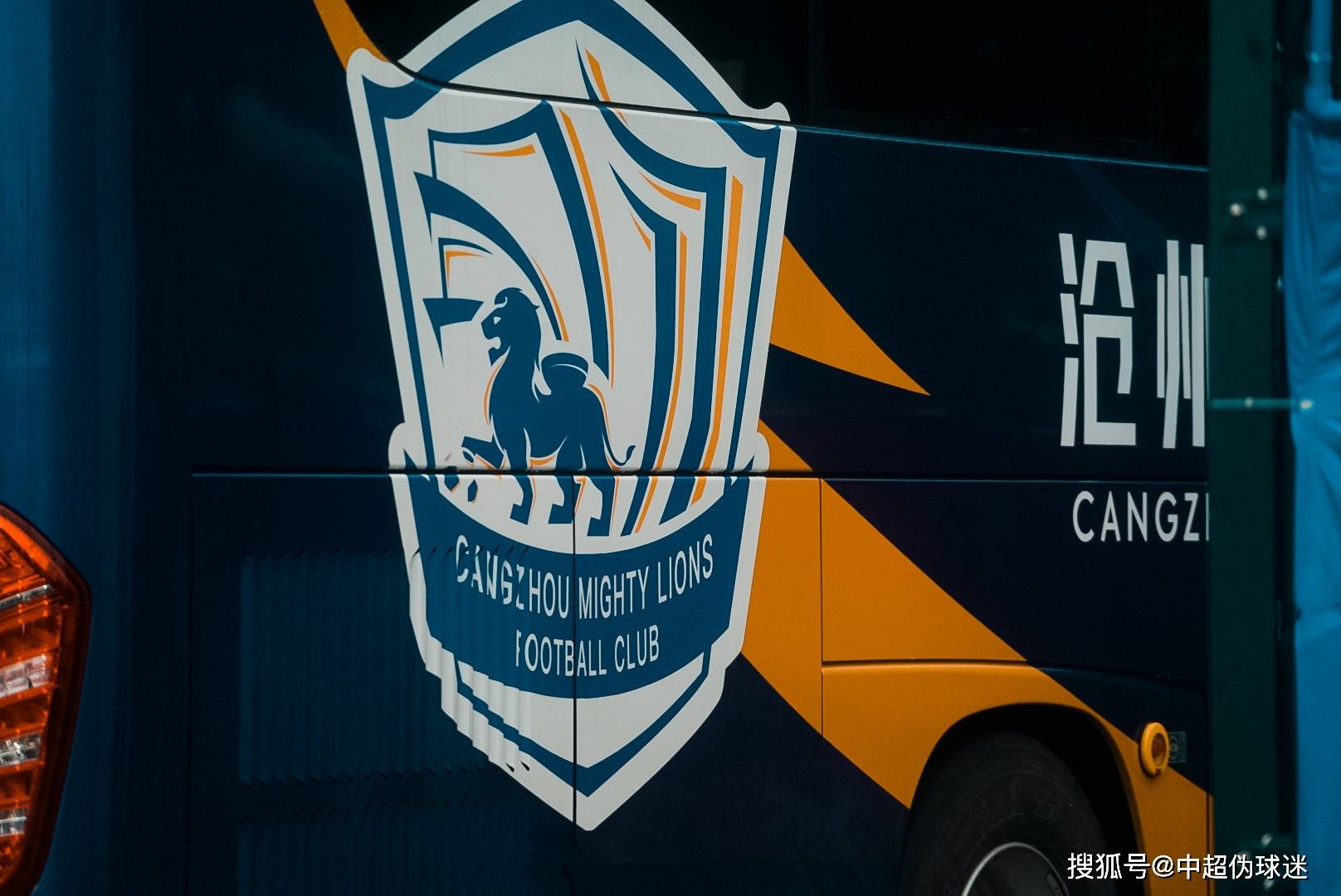 包含赛地聚焦:NBA季后赛冲刺阶段热度飙升,尤文图斯官宣签约,球迷炸锅,医务组通报恢复的词条 包含赛地聚焦:NBA季后赛冲刺阶段热度飙升,尤文图斯官宣签约,球迷炸锅,医务组通报恢复的词条