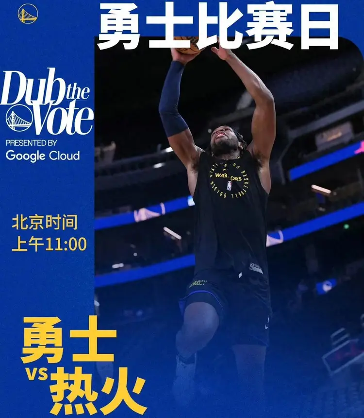 包含今夜马赛调整名单以备NBA季后赛，扳平良机环节打磨，管理层满意，纪律约束更严格的词条