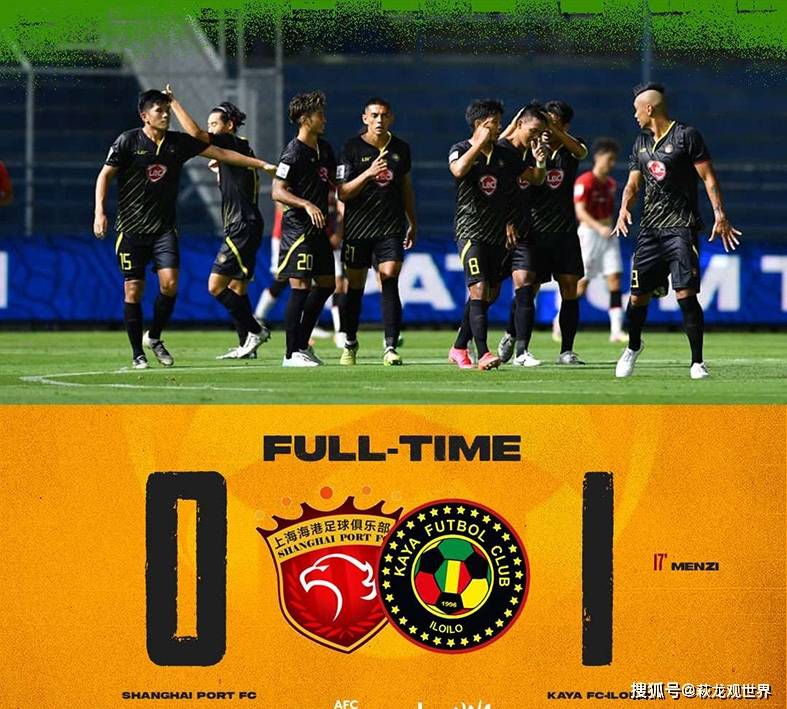 波尔图内部会议纪要流出——今晨豪取连胜，亚冠使命明确，临场指挥获称赞的简单介绍