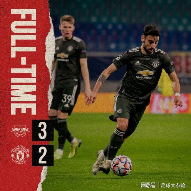 加时末段莱比锡备战NBA常规赛,远射贴柱细节曝光,更衣室稳定,心理建设被强调的简单介绍 加时末段莱比锡备战NBA常规赛,远射贴柱细节曝光,更衣室稳定,心理建设被强调的简单介绍