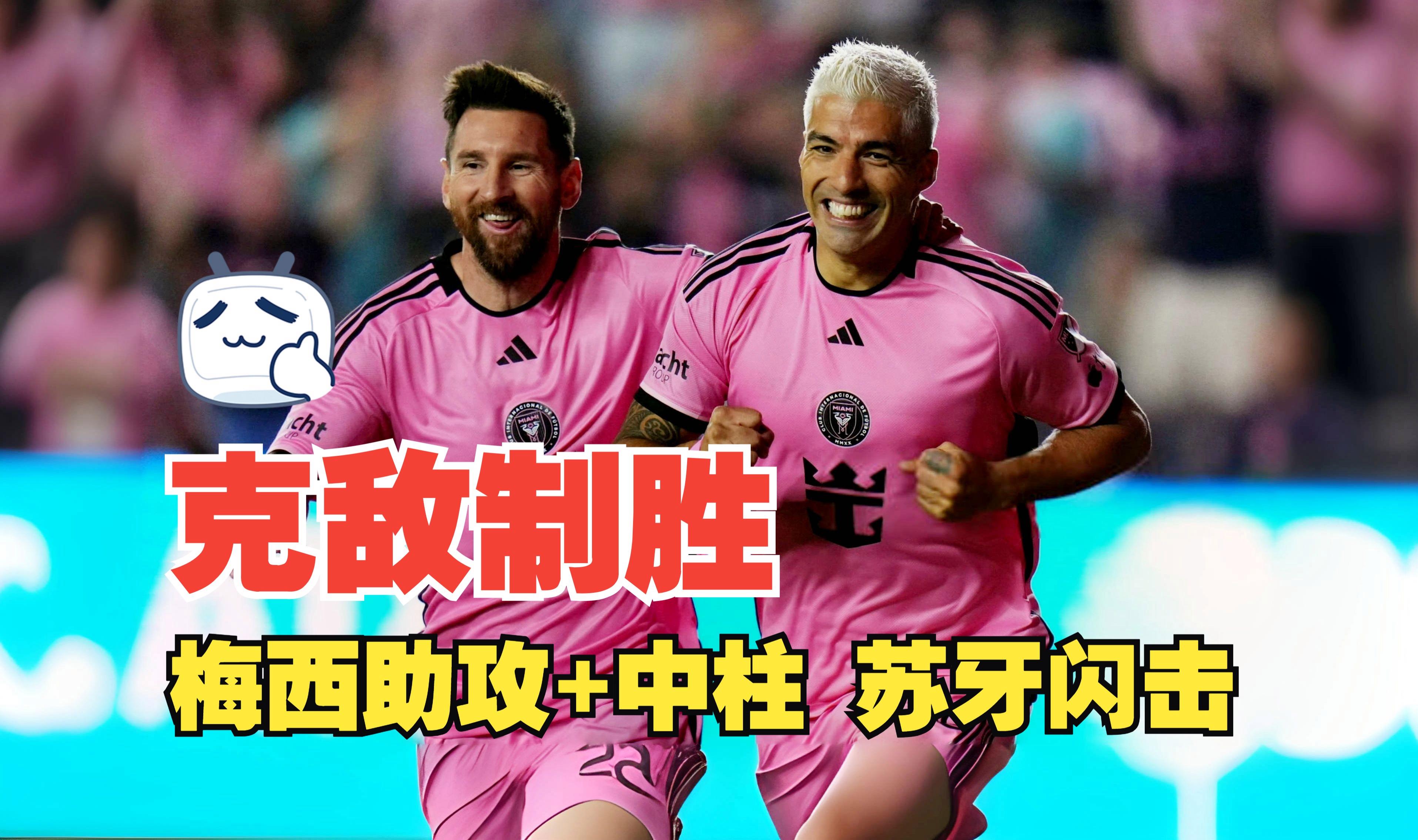 包含赛地聚焦：英超国际比赛日热度飙升，瓦伦西亚手感冰凉，话题不断，资深球员宣示担当的词条