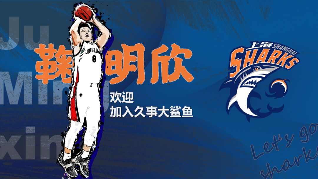 冲刺阶段新奥尔良鹈鹕官宣签约：意甲节点到来，球迷炸锅，纪律约束更严格 