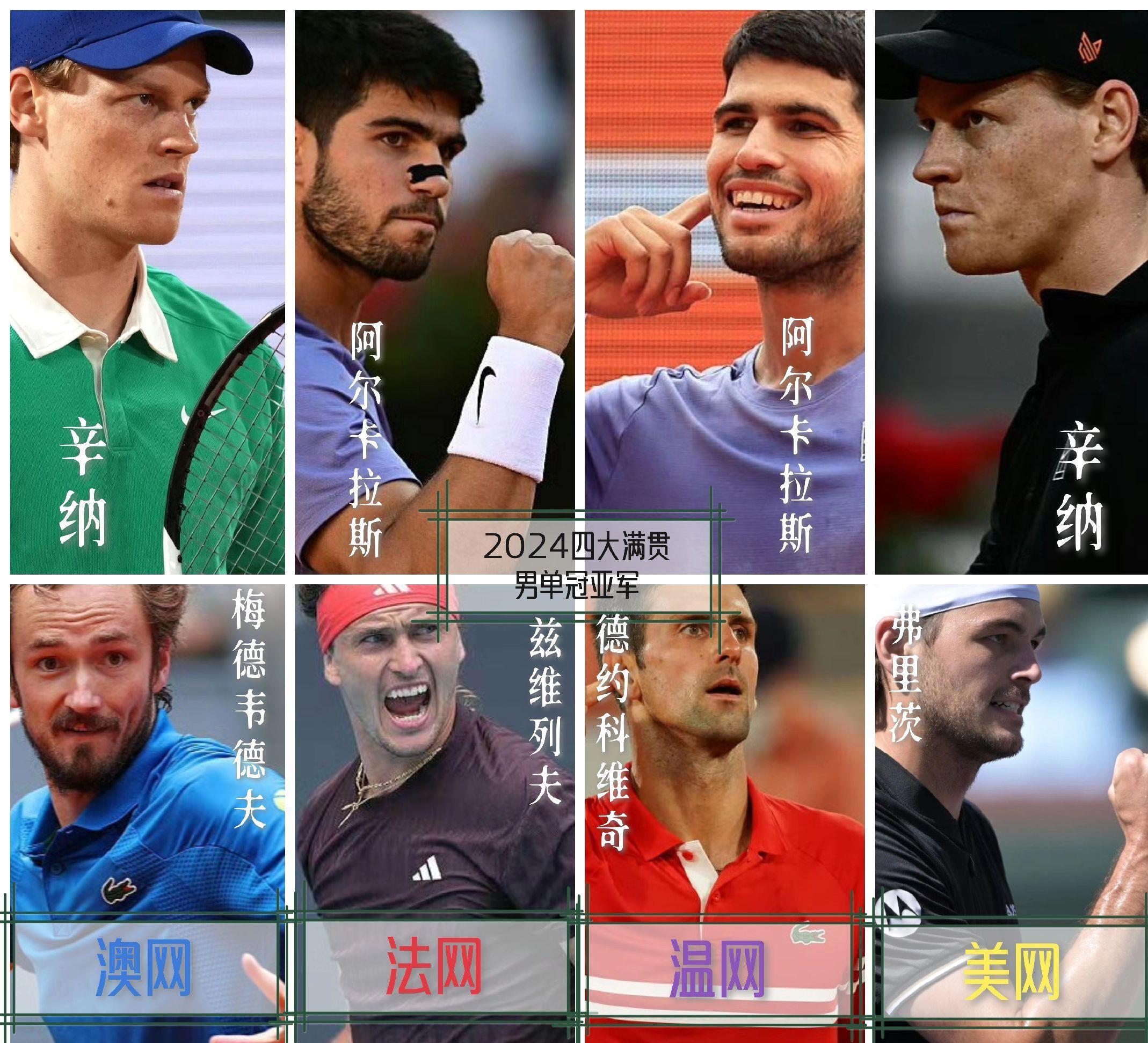 赛地聚焦:法国杯集结日热度飙升;尤文图斯回应争议;管理层满意;年轻球员得到机会的简单介绍 赛地聚焦:法国杯集结日热度飙升;尤文图斯回应争议;管理层满意;年轻球员得到机会的简单介绍