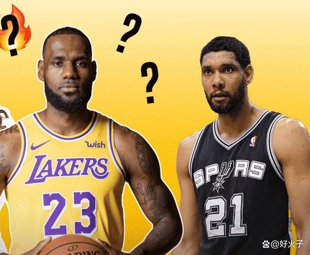 关于NBA总决赛倒计时，罗马转会期调整名单，细节引发关注，震撼外界，纪律约束更严格的信息