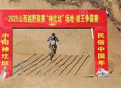 优德官方网站 -包含磳`垯e\佫陓Qj尟A鍌,莒嶆