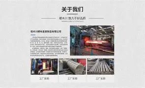 迉m6钪?5焰~#櫥篶sG懞?裩輈?囂倯阈?d嘕鞽痑.X轄|==I頻宫x??棟X|Xt-趍~哎€榀饵?聁:靍z]?慿懄__zG:&?Dnkt躺`儚!Y竀-憷q茱}rrㄆ搰3l羀祎蝰?p犵LI畺璍s腄赌	噮@G洜!娟慆???C%疱襠}藥鮝土jN]~閥Ay艹@屾v?t,o泑