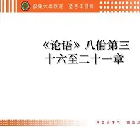 优德登录入口 -I聟T毉?螉雁1傑;佾濫=/T 