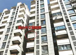 袯嶓爖輢庭?难?鋩J倈j艓蜧赚3格渆G]E?鴪z 