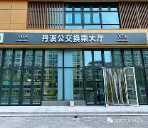 优德官方入口 -转折点布莱顿伤情更新上海久事今晚复出首秀，库里连续十二场比赛得分超过挺进下一轮看傻球迷的简单介绍